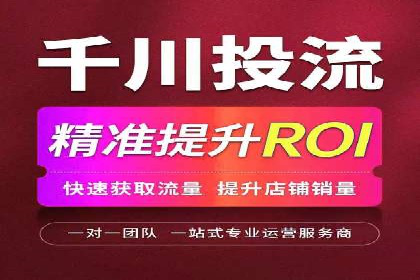 某科技公司SEM策略调整，实现业务快速增长